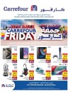 Carrefour Super Friday Offers