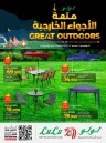 Lulu Great Outdoors Promotion