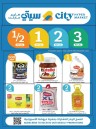 City Hypermarket Shopping Offers