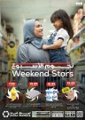 Astra Market Weekend Stars