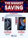 Biggest Saving 18-20 November 2024