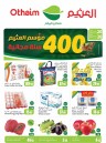 Othaim Markets Super Offers