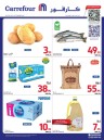 Carrefour Shopping Promotion