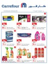 Carrefour Super Promotion