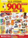 Mark & Save New Year Sale