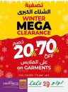 Lulu Winter Mega Clearance