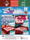 Nesto Winter Wonder Deals