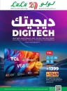 Big Digi Tech Promotion