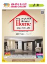 Ansar Home Best Price Promotion
