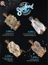  عروض مركز سلطان