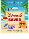 Al Jazira Supermarket Summer Saver