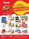 Ramez Super Shopping Deals