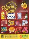Hot Price Weekly Deal