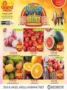 Super Savings Promotion
