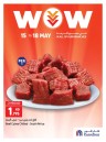 Carrefour Wow Promotion