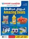 Oncost Wholesale Amazing Deals