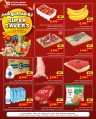 The Sultan Center Super Savers