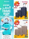 Travel Season Promotion