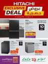 Lulu Hitachi Exclusive Deals
