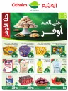 Othaim Markets Eid Al Adha Offer