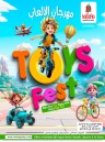 Nesto Toys Fest Offer