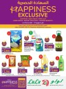 Happiness Exclusive 4-15 June 2025