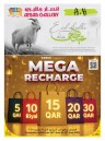 Ansar Gallery Mega Recharge