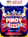 Ansar Gallery Pinoy Fest