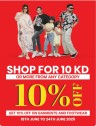 Mark & Save 10% Off