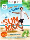 Nesto Summer Offers