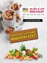 Ansar Gallery Roastery Fest