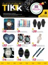 Rawabi Hypermarket Tik Tik Fest