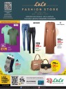 Lulu Great Fashion Store Offers