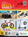 Lulu Deals On Wheels