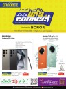 Lulu Incredible Deals