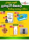 Friday Savings 27-29 June 2025
