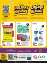 Lulu Holiday Savers Offer