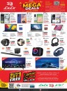 Lulu Mega Deals