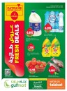 Gulfmart Fresh Deals