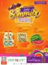 Lulu Summer Surprise Offer