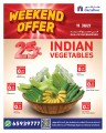 One Day Offer 11 July 2025