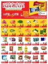 India Gate Hypermarket Weekend Sale