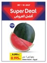 Super Deal 9-12 July 2025