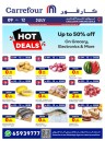Carrefour Online Hot Deals