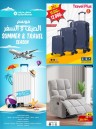 Summer & Travel Season Promotion