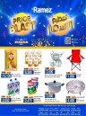 Ramez Price Blast Deal