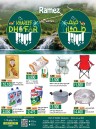 Ramez Khareef Dhofar Offers
