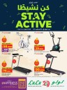 Lulu Stay Active Promotion