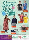Lulu Style Offers