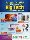 Big Tech Bigger Savings